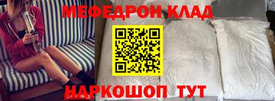 молекула духа Апрелевка