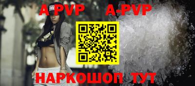 метадон Новодвинск