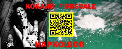 метадон Апшеронск