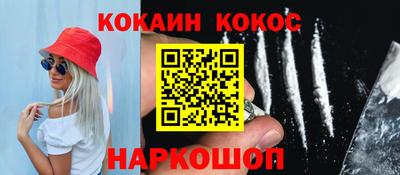 метадон Новодвинск