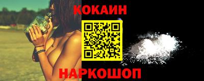 метадон Новодвинск