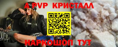 метадон Новодвинск