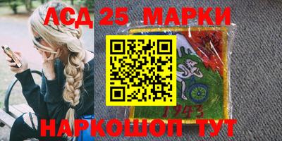 гашиш Новозыбков