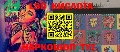 метадон Новодвинск