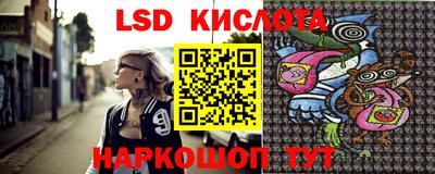 метадон Новодвинск