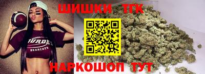 метадон Новодвинск