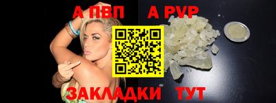 метадон Новодвинск