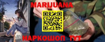 дурь Новокубанск