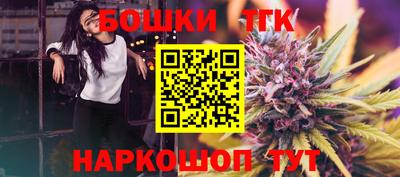 дурь Новокубанск
