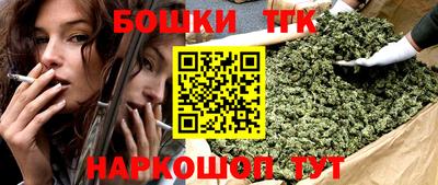 дурь Новокубанск