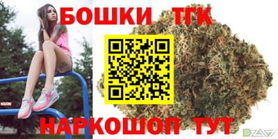 дурь Новокубанск