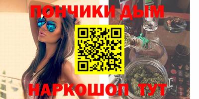 молекула духа Апрелевка