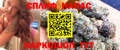 гашиш Новозыбков