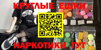 метадон Новодвинск