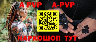 метадон Новодвинск