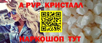 метадон Новодвинск