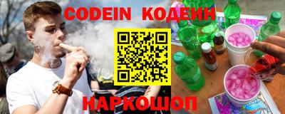 метадон Новодвинск