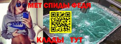 метадон Новодвинск