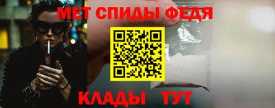 гашиш Новозыбков