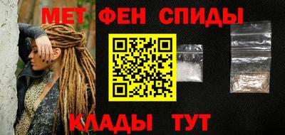 дурь Новокубанск