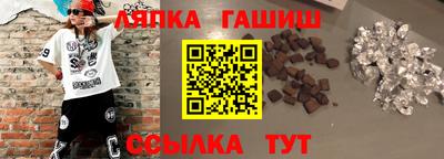 метадон Новодвинск