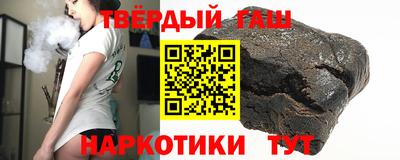 метадон Апшеронск