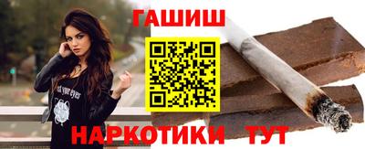 метадон Новодвинск