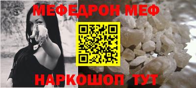 метадон Новодвинск