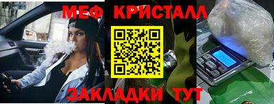 метадон Новодвинск